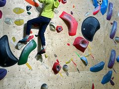 -问山MountQuest攀岩馆