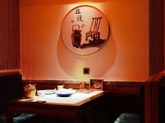 -小吊梨汤·北京菜·烤鸭(西直门凯德店)