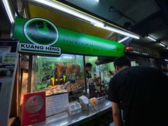 -红大哥水门鸡饭(總店)