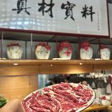 这家全球🌏有肉源的牛肉火锅的肉感确实不一样