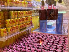 -风云再起游乐汇(北京西单西西友谊店)