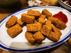 干炸臭豆腐-慧娟面馆·餐厅(望江路店)