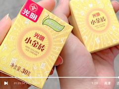 -TAIFORKS 大福食堂·山葵烤肉料理·拌饭(宝安店)