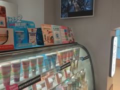 -Blueglass酸奶(华贸购物中心店)