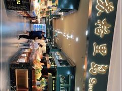 -苏格里岛自助海鲜烤肉(青秀万达店)