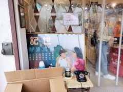 -世记咖啡(氹仔外卖店)