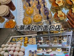 -仟吉(荟聚中心店)