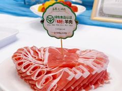 -牛街·马辈儿涮肉(牛街总店)