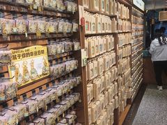 -三生有信(豫园商城店)