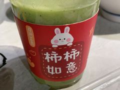 -寨子里的钵钵菜·湘西山里菜(魅力湘西店)
