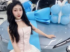 -蔚来体验中心(北京亦庄店)