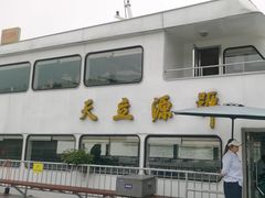 -天目湖山水园