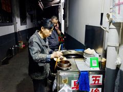 -五娭毑臭豆腐(黄兴南路店)