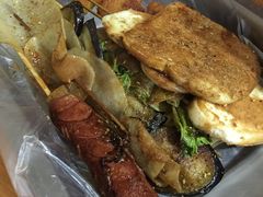 烤茄子-十二中串串香(三桥街道桃园北路东社区店)