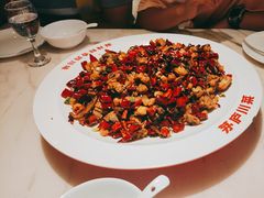 -茅庐川菜(烟台万象汇店)