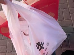 -中栗华栗子(鞍山道店)