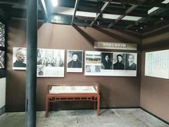 -蔡元培故居