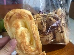 蝴蝶酥-国际饭店·帆声西饼屋(黄河路店)