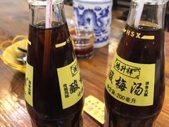 -果渊斋老米家泡馍馆(大雁塔店)