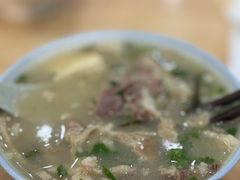 -宋老三苏肉羊肉汤老店