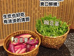 -三出山火锅(万象天地店)