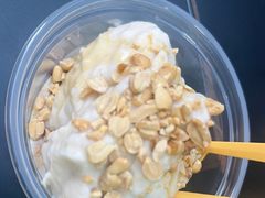 -夏食光安顺小舒冰粉冰浆(甲秀楼店)