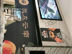 -云海肴·汽锅鸡·云南代表菜(东坝金隅店)
