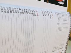 -北平味道.京味菜.烤鸭(梨园店)