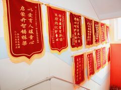 -东方金子塔成长中心(阜成门店)