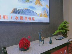 -潮汕酱记鲜牛肉火锅(欧尚店)