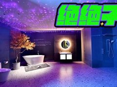 -上海明天广场JW万豪酒店