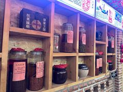 -闯关东东北农家菜(崂山石老人店)