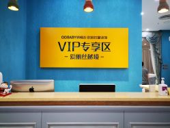 -同远QQBABY亲子摄影(北京路店)