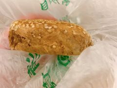 麻酱烧饼-穆民食品(牛街店)