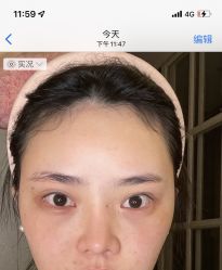 -上海首尔丽格医疗美容医院