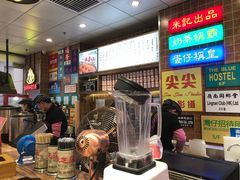 -美芝莲(领展购物广场中关村店)