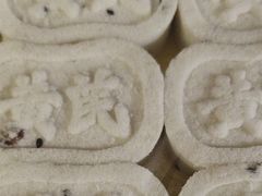 八珍糕-北京稻香村(朝阳北路店)