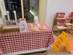 -红星前进面包牛奶公司(五道口购物中心店)