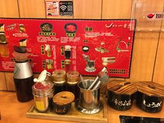 -博多一幸舍(侨福芳草地购物中心店)