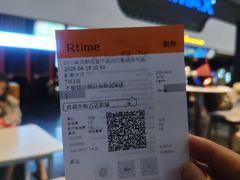 -万达影城(金牛万达广场激光IMAX店)