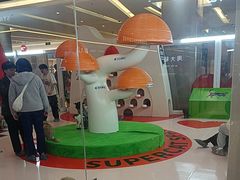 -福田卓悦INTOWN购物中心