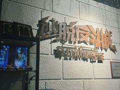 -逃脱反斗城沉浸剧情密室(北京路店)