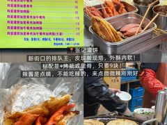 -兄弟砂锅(陆家巷店)