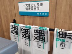 -魏家凉皮(祈年大厦店)