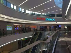 -星美影商城(京基IMAX店)