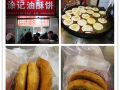 -覃肥叔桂林米粉(粮道街店)