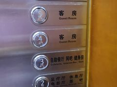 -山水温泉