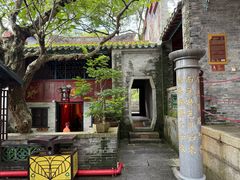 -国恩寺