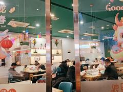 -浪里寻·臻牛养生牛肉火锅(方圆荟店)