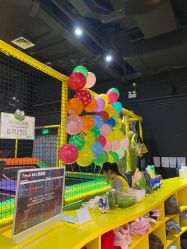 -蹦蹦跳跳(新奥购物中心店)